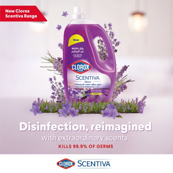 Picture of Clorox Scentiva Multipurpose Disinfectant Floor Cleaner Tuscan Lavender 3 Litres