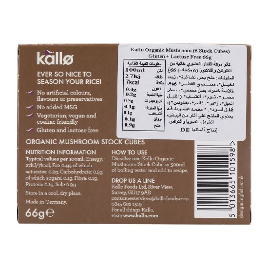 Picture of Kallo Organic Mushroom 6 Stock Cube 66g