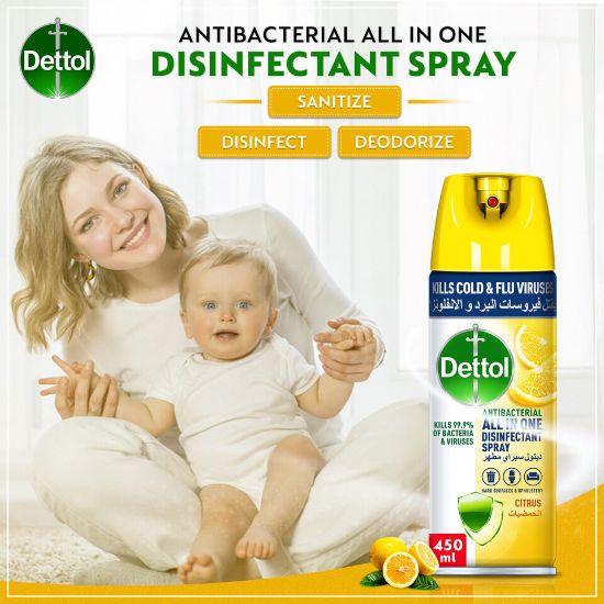 Picture of Dettol Citrus Antibacterial All in One Disinfectant Spray 450ml