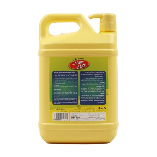 Picture of Home Mate Lemon Dishwashing Liquid 2Litre(N)