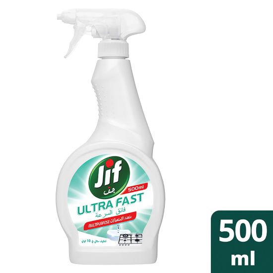 Picture of Jif Ultrafast Multi-Purpose Spray 500ml