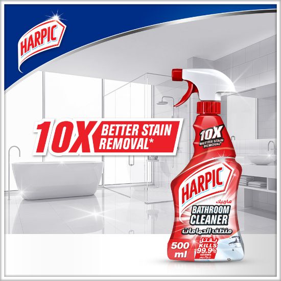 Picture of Harpic Bathroom Cleaner Trigger 500ml