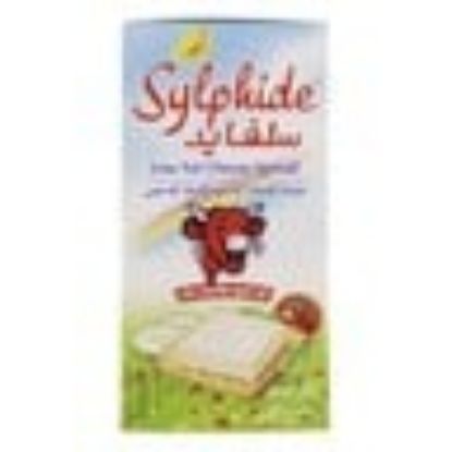 Picture of Sylphide Low Fat Cheese Spread 150g