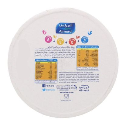 Picture of Almarai Triangles Cheese 32 Portion 480 g