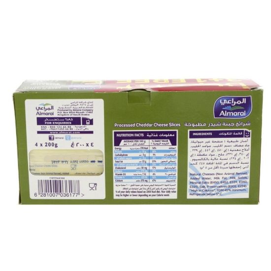 Picture of Almarai Cheddar Cheese Sandwich Slices 4 x 200g