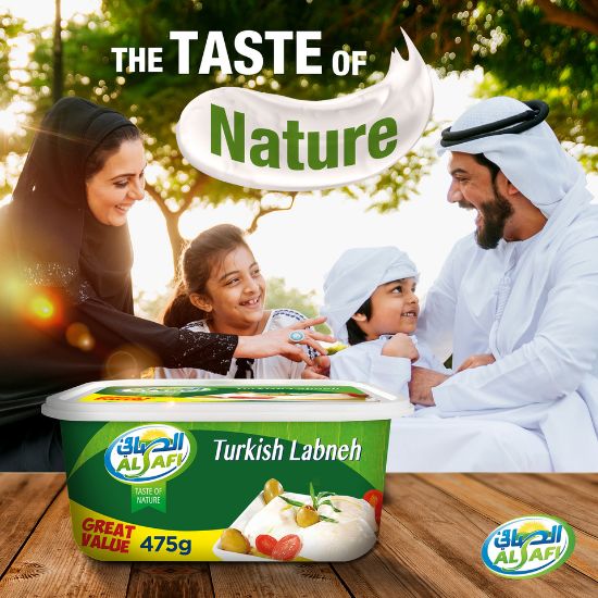 Picture of Al Safi Turkish Labneh 475g(N)