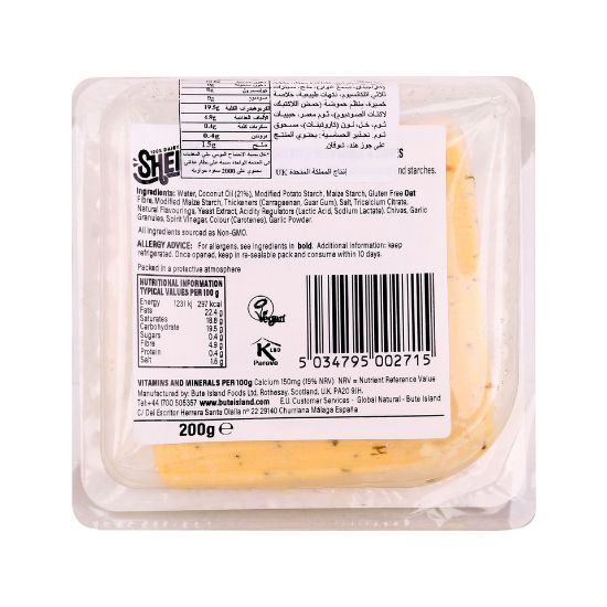 Picture of Sheese Cheddar Style with Garlic & Chives Cheese 200g