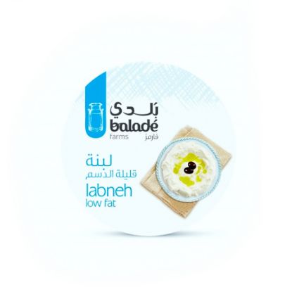 Picture of Balade Labneh Low Fat 225g(N)