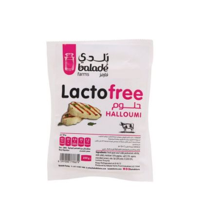 Picture of Balade Halloumi Cheese Lacto Free 250g