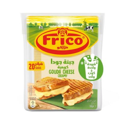 Picture of Frico Gouda Freshlock 20 Slices 300g