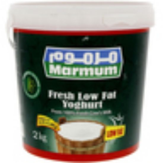 Picture of Marmum Fresh Low Fat Yoghurt 2kg(N)