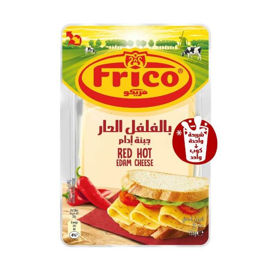 Picture of Frico Edam Red Hot Dutch Cheese Slices 150g