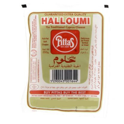 Picture of Pittas Halloumi Cheese 200g