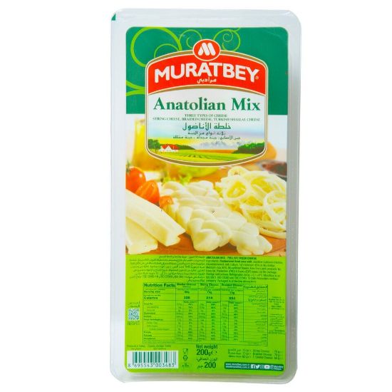 Picture of Muratbey Anatolian Mix Cheese 200g