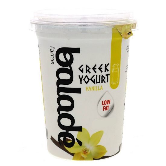 Picture of Balade Low Fat Greek Yogurt With Vanilla Flavour 450 g(N)