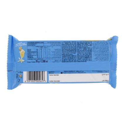 Picture of Tiffany Crunch 'n' Cream Vanilla Cream Wafers 76g