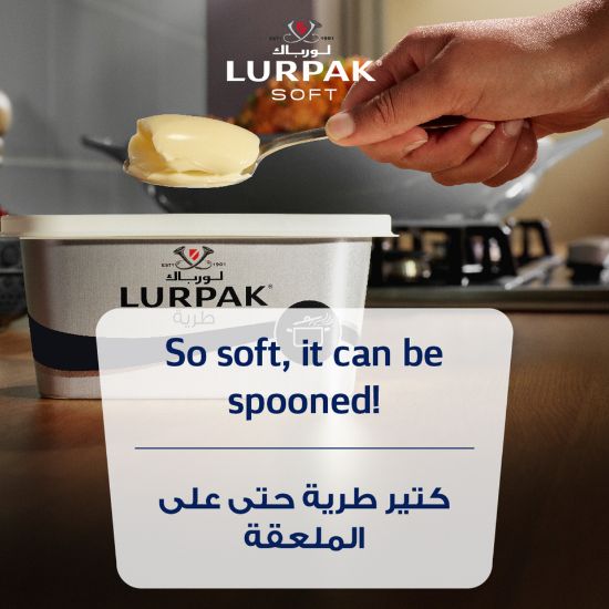 Picture of Lurpak Soft Butter Salted 200g