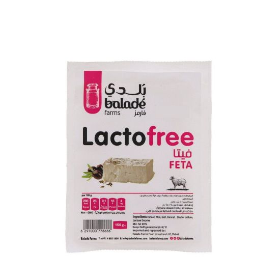 Picture of Balade Feta Cheese Lacto Free 150g