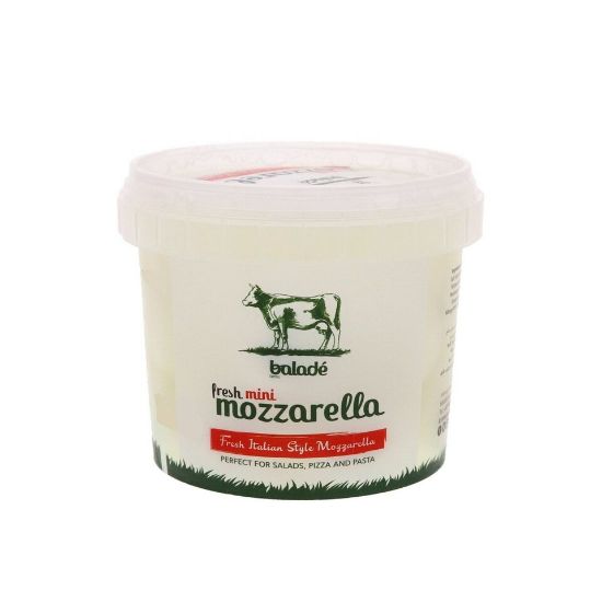 Picture of Balade Mini Mozzarella Cheese Ball 125g