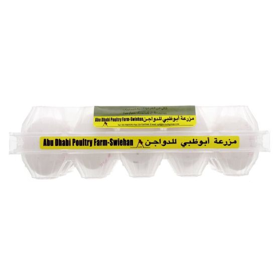 Picture of Abu Dhabi Poultry Farm Grade A White Eggs Large 15pcs(N)