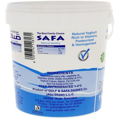 Picture of Safa Natural Yoghurt Full Fat 1kg(N)