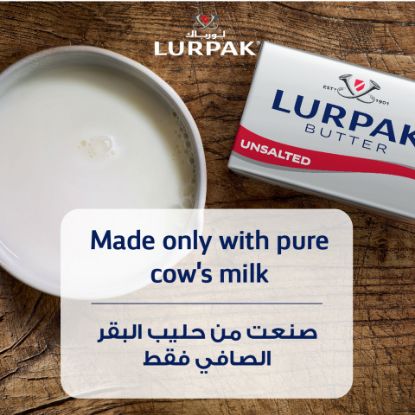 Picture of Lurpak Butter Block Unsalted 400g