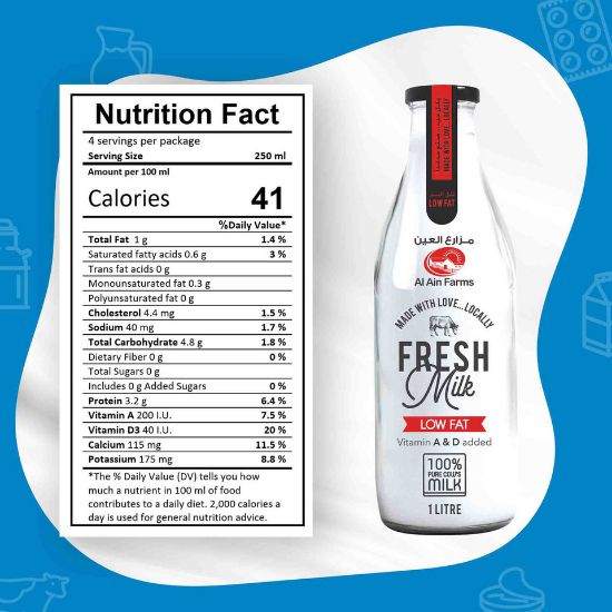 Picture of Al Ain Low Fat Fresh Milk Glass Bottle 1Litre(N)