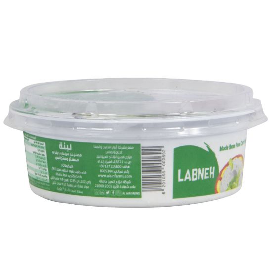 Picture of Al Ain Labneh 200g(N)