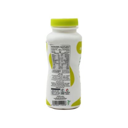 Picture of AlSafi Ayran Laban 200ml(N)