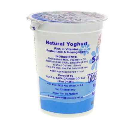 Picture of Safa Natural Yoghurt Full Fat 180g(N)