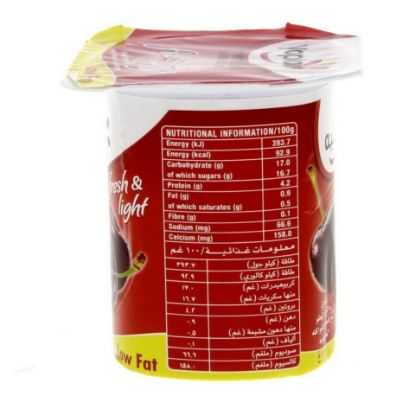 Picture of Yoplait Sweet Cherry Fruit Yoghurt Low Fat 120g(N)