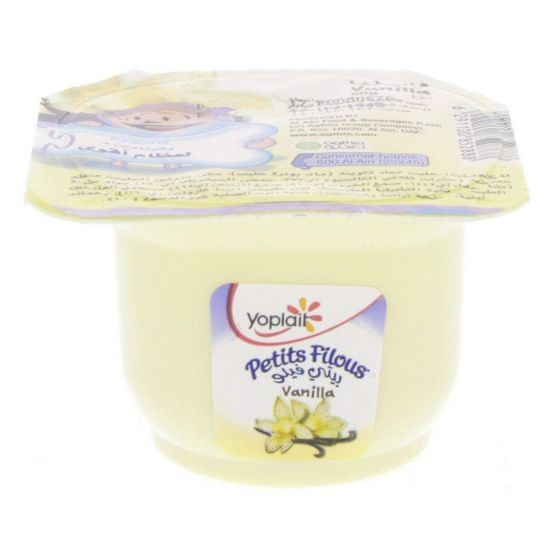 Picture of Yoplait Petit Filous Vanilla Flavoured Yoghurt 50g(N)