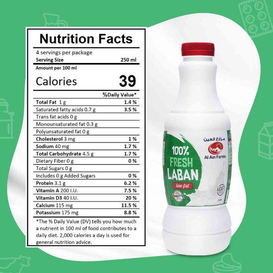 Picture of Al Ain Fresh Laban Low Fat 1Litre(N)