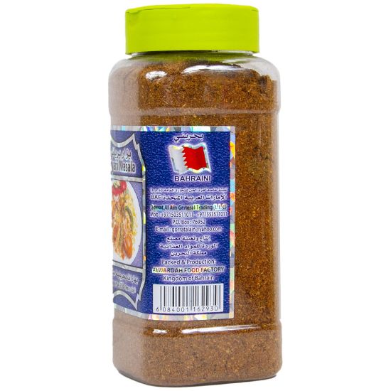 Picture of Qorrat Biryani Masala 250g(N)