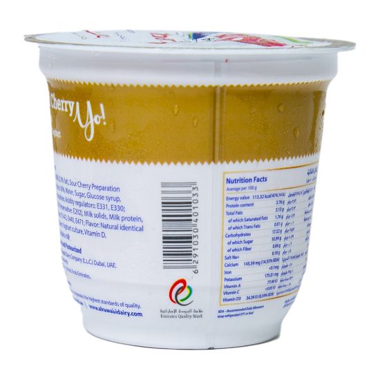 Picture of Al Rawabi Stirred Yoghurt Red Cherry 130g(N)