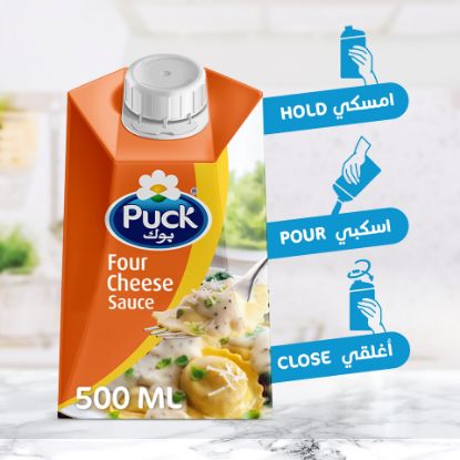 Picture of Puck Four Cheese Sauce 500 ml(N)