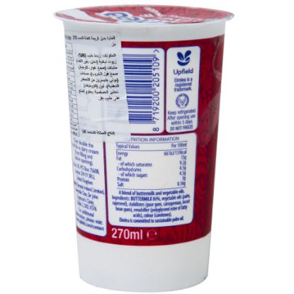 Picture of Elmlea Single Cream 270ml