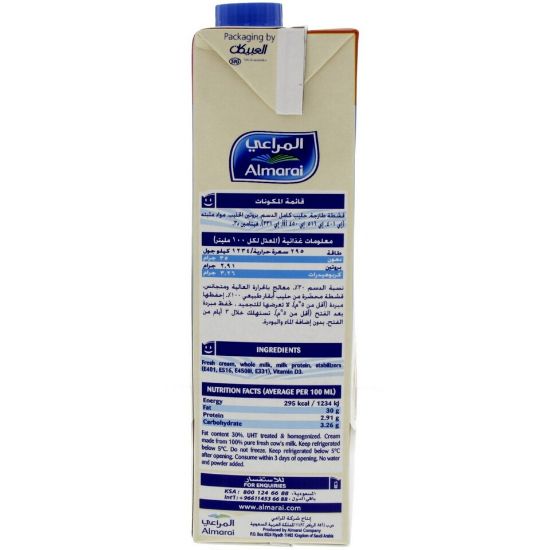 Picture of Almarai Cooking Cream 1Litre(N)