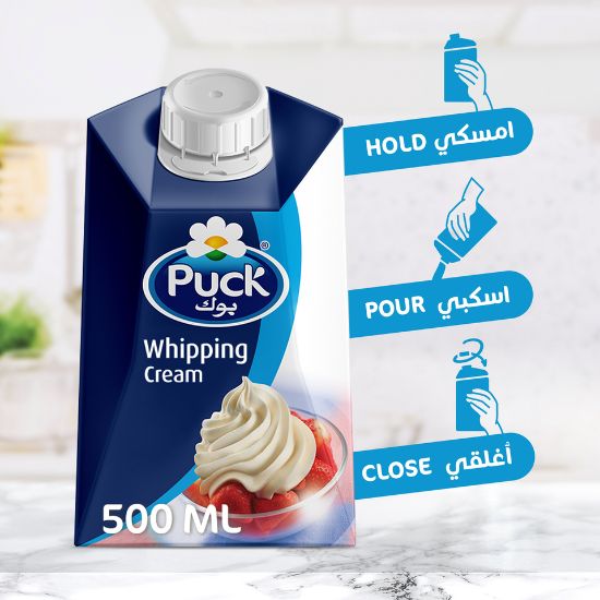 Picture of Puck Whipping Cream 500 ml