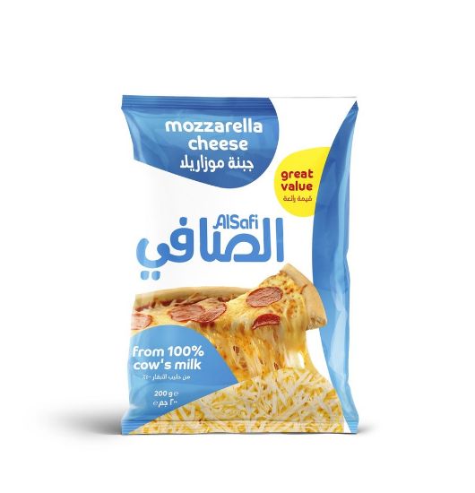 Picture of Al Safi Mozzarella Cheese 200g