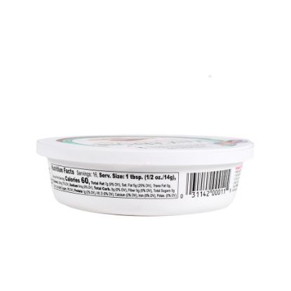 Picture of Belgioioso Mascarpone Creamy Spreadable Cheese 226g