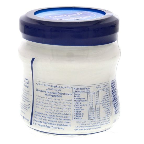 Picture of Almarai Processed Cream Cheese 120g