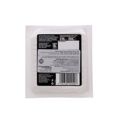 Picture of Violife Vegan Greek White Block Cheese 200g