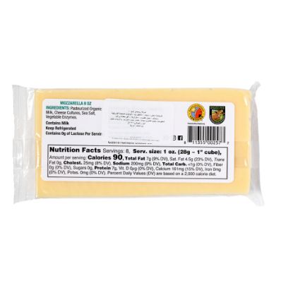 Picture of Rumiano Organic Mozzarella Cheese 227g