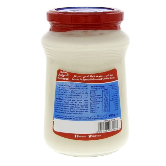 Picture of Almarai Spreadable Cheddar Cheese Reduced Fat 500g