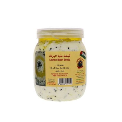 Picture of Olive Branch Labneh Black Seeds 500g