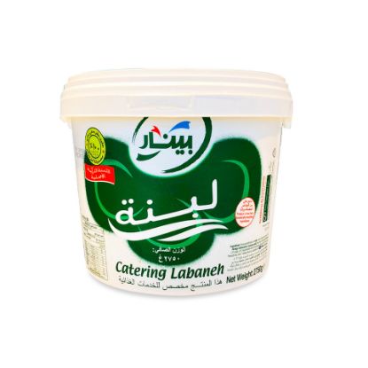 Picture of Pinar Turkish Labaneh 250g