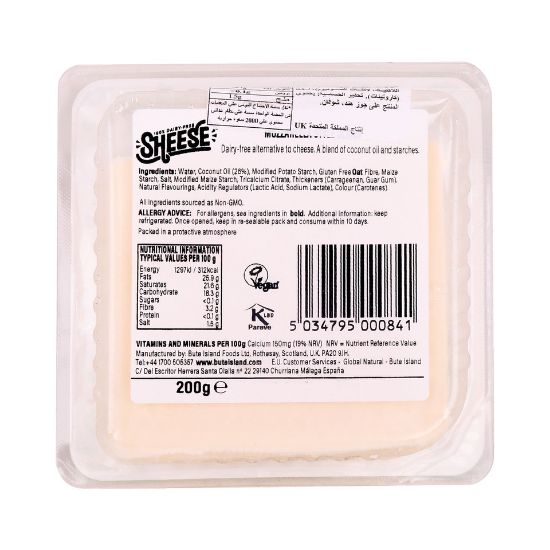 Picture of Sheese Mozzarella Style Slices 200g