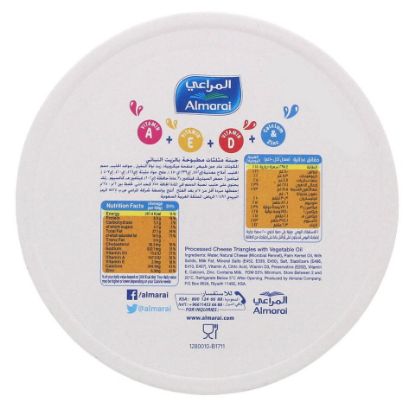 Picture of Almarai Triangles Cheese 8 Portion 120g