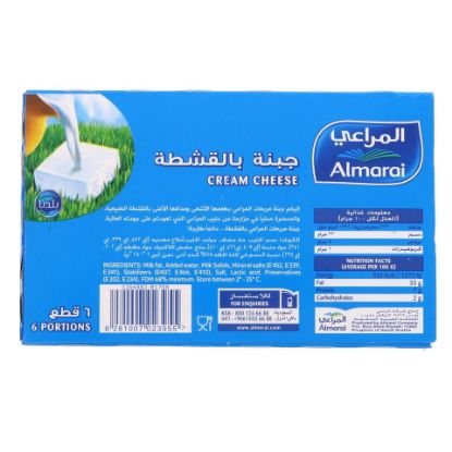 Picture of Almarai Cream Cheese 6 Portion 108g